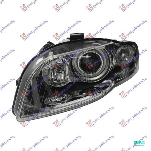 FAR XENON AFS (BELI MIGAVAC) (