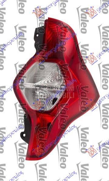 STOP LAMPA Desno