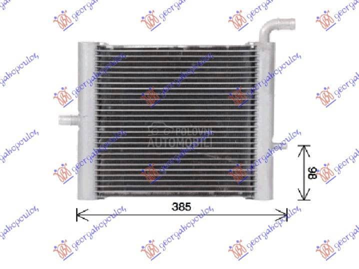 HLADNJAK MOTORA DODATNI