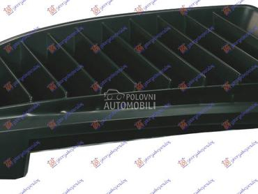 PVC MASKA za Mitsubishi Colt od 2005. do 2008. god.