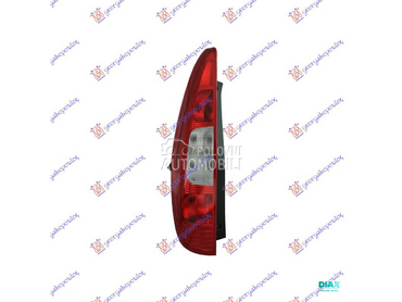 STOP LAMPA 5 VRATA (MARELLI) za Mitsubishi Colt od 2005. do 2008. god.