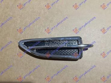 LAJSNA BLATOBRANA HROM Levo za Ford Kuga od 2013. do 2016. god.