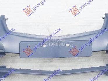 PREDNJI BRANIK 2008- (PRSKALIC za Mercedes Benz A Klasa od 2004. do 2012. god.