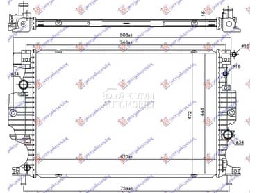 HLADNJAK MOTORA za Ford Galaxy od 2015. do 2019. god.