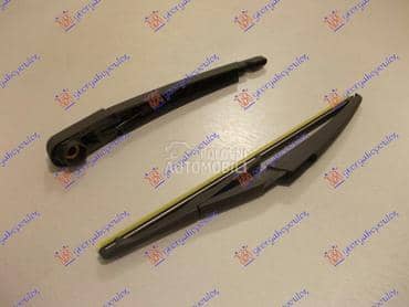 ZADNJI BRISAC KOMPLET 300mm za Renault Twingo od 2007. do 2012. god.