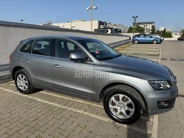 Audi Q5 2.0TDI Quattro DSG
