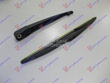 ZADNJI BRISAC KOMPLET 350mm za Renault Megane od 2008. do 2014. god.