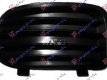 RESETKA PREDNJEG BRANIKA Levo za Opel Vectra B od 1999. do 2002. god.