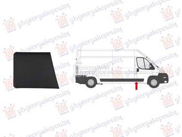 LAJSNA STUBA PREDNJIH... za Citroen Ostalo od 2006. do 2014. god.