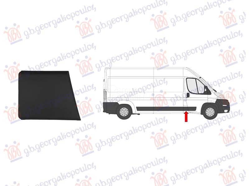 LAJSNA STUBA PREDNJIH...