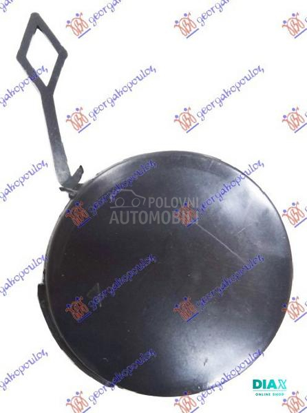 POKLOPAC KUKE ZADNJEG BRANIKA