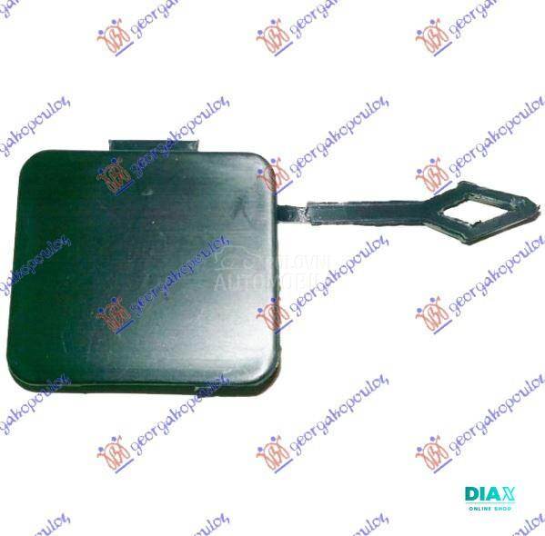 POKLOPAC KUKE ZADNJEG BRANIKA