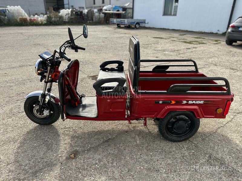 Saige Cargo Mini