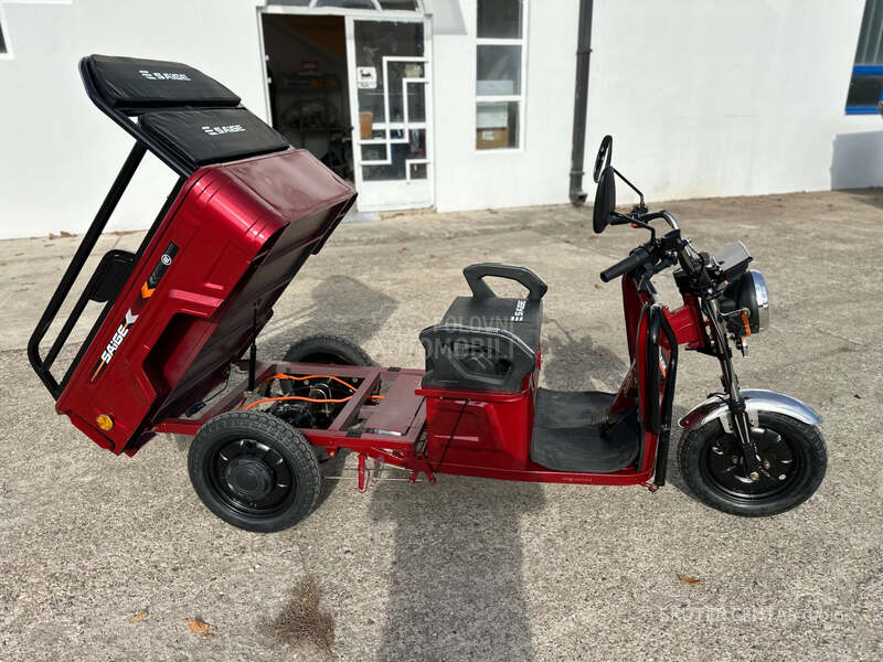 Saige Cargo Mini
