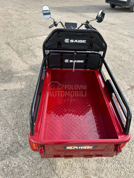 Saige Cargo Mini