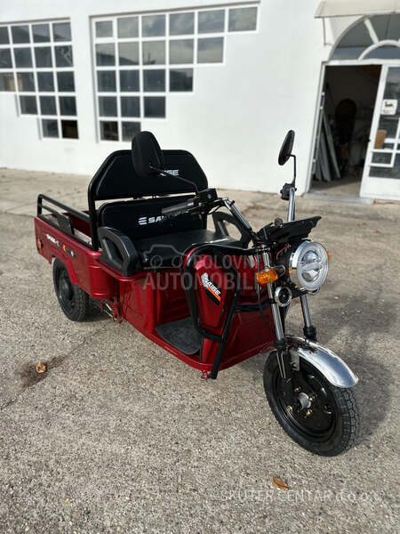 Saige Cargo Mini