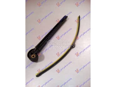 ZADNJI BRISAC KOMPLET 400mm za Audi Q3 od 2011. do 2014. god.