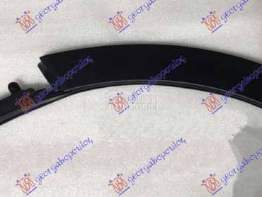 RUB PLASTICNI ZADNJIH... za Honda CR-V od 2017. do 2023. god.