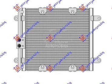 HLADNJAK KLIME za Audi A8 od 2013. do 2017. god.