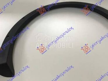 RUB PLASTICNI PREDNJEG... za Fiat Ostalo od 2005. do 2014. god.