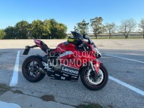 Ducati Panigale V4 