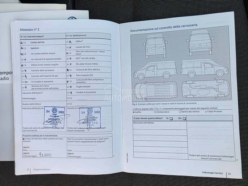 Volkswagen Caddy 1.6 TDI