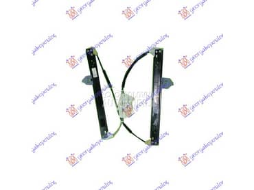 PODIZAC ZADNJEG PROZORA... za Audi A8 od 2002. do 2009. god.