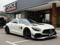 Mercedes Benz GT-R TIKT Performance 800