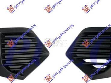 RESETKA PREDNJEG BRANIKA za Peugeot 2008 od 2019. do 2023. god.