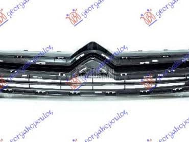 PVC MASKA za Citroen C-ELYSEE od 2013. do 2016. god.