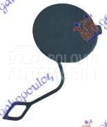 POKLOPAC KUKE PREDNJEG...