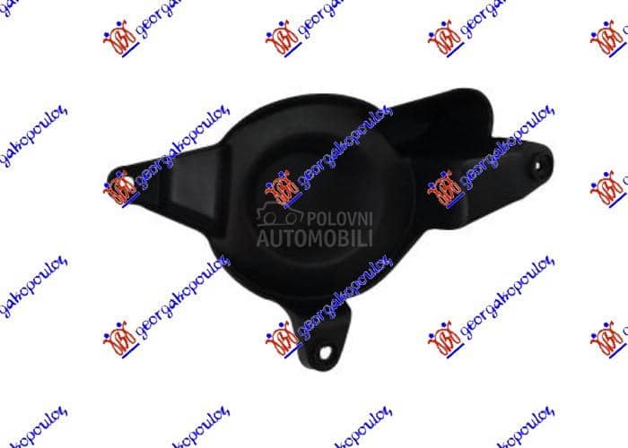 POKLOPAC MAGLENKE Levo