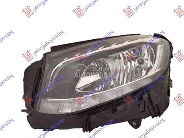 FAR ELEKTRICNI SA LED... za Mercedes Benz GLC Klasa od 2015. do 2020. god.