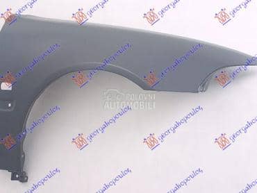 KRILO Desno za Honda Civic od 1992. do 1996. god.