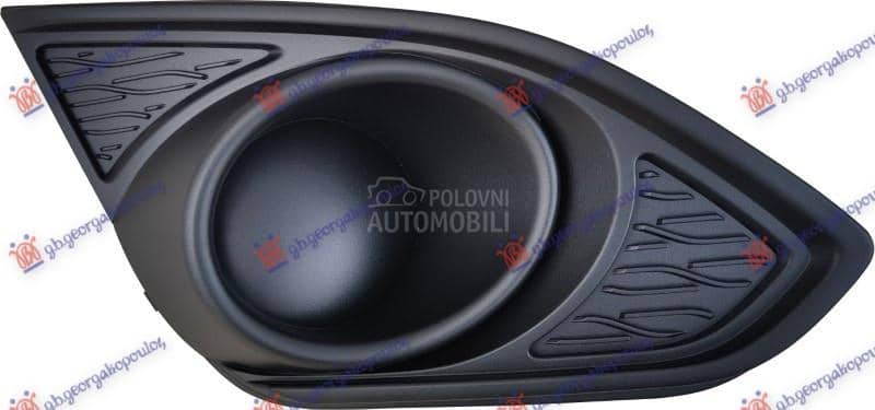 RESETKA PREDNJEG BRANIKA Desno