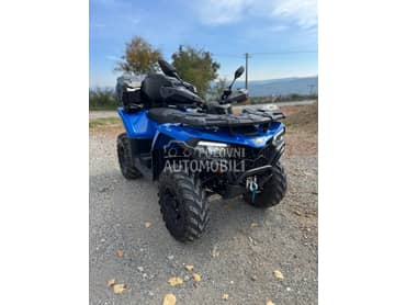 CFMOTO X5