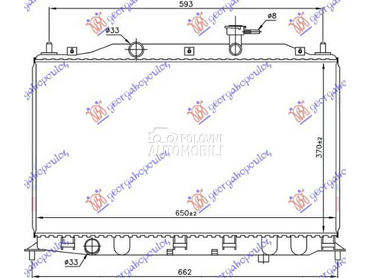 HLADNJAK MOTORA 1.4/1.6 cc... za Hyundai Accent od 2006. do 2011. god.