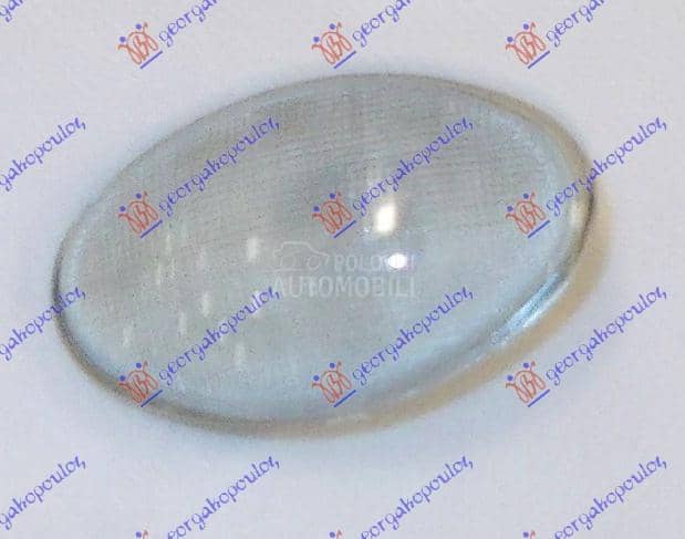 MIGAVAC U KRILU ZATAMNJENI