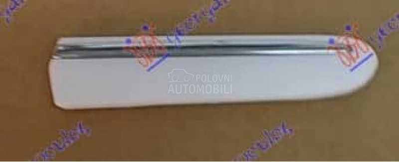 LAJSNA PREDNJEG BLATOBRANA...