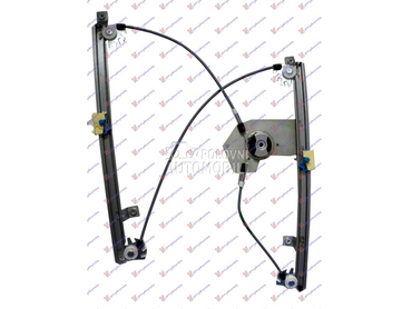 PODIZAC PREDNJEG PROZORA... za Renault Clio od 2006. do 2009. god.