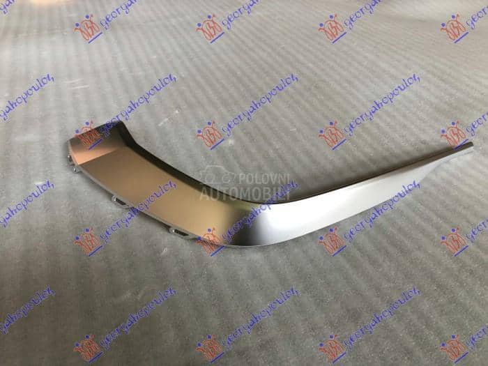 LAJSNA ZADNJEG BRANIKA...