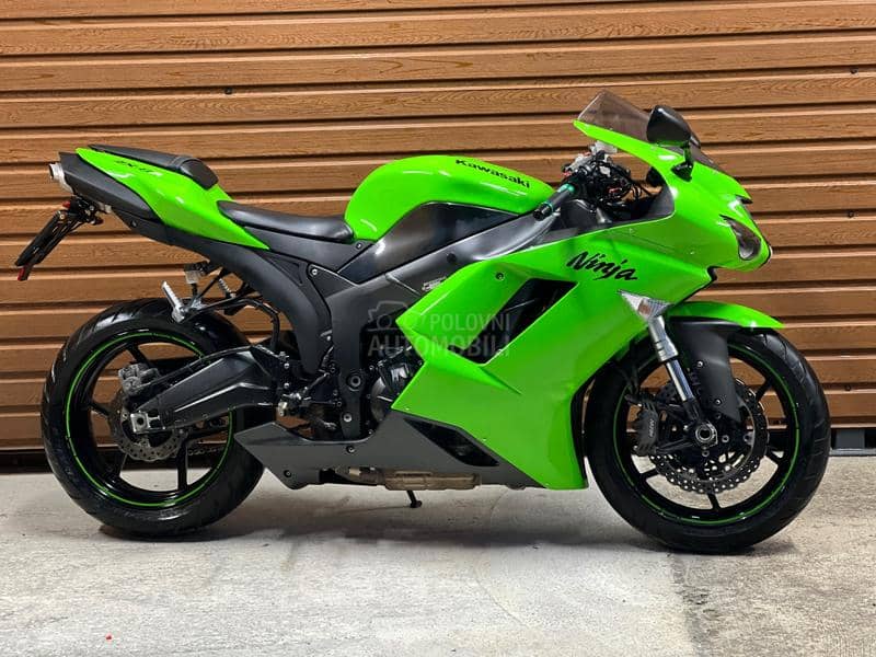 Kawasaki ZX6R