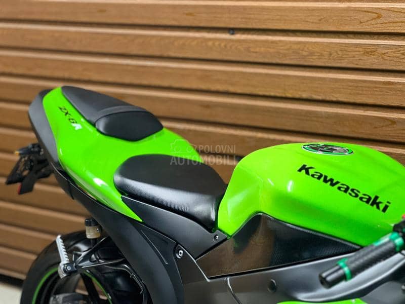 Kawasaki ZX6R