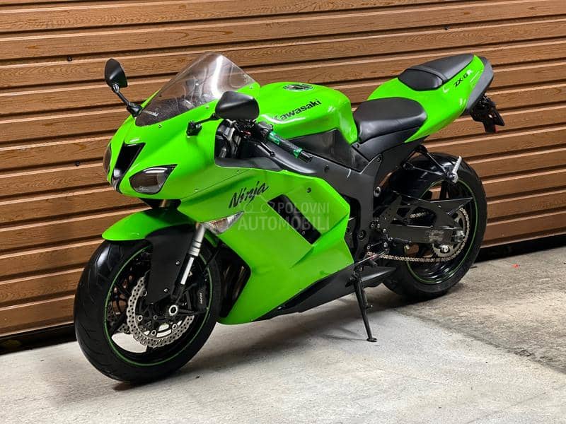 Kawasaki ZX6R
