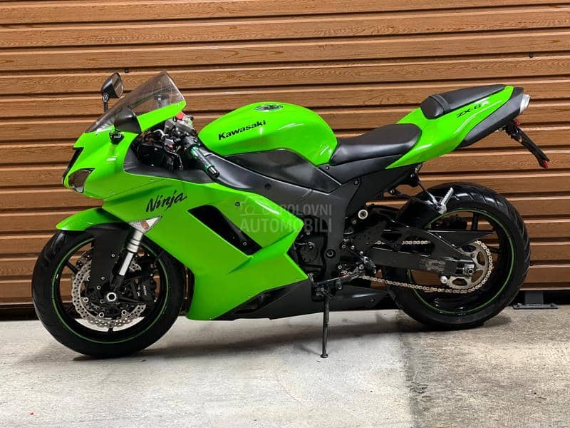 Kawasaki ZX6R