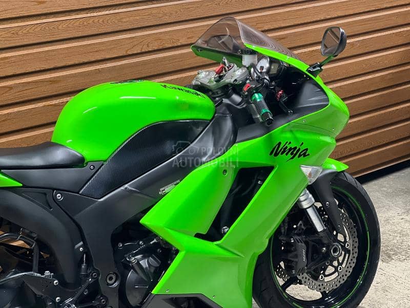 Kawasaki ZX6R