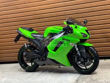 Kawasaki ZX6R