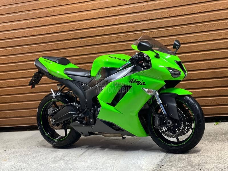 Kawasaki ZX6R