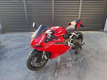 Ducati 959 Panigale