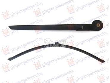 ZADNJI BRISAC KOMPLET 420mm za Mercedes Benz V Klasa od 2015. do 2020. god.